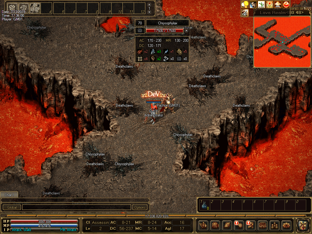 The Legend Of Mir 3 / The Legend Of Mir 3 Download Game GameFabrique