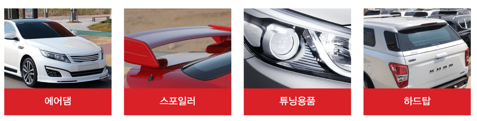 미라스포츠 MIRA SPORTS