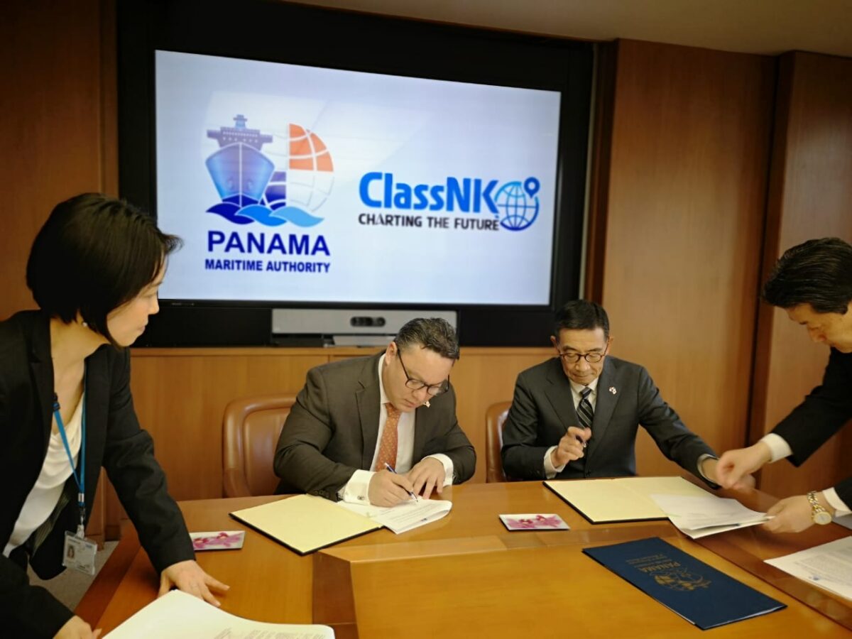 Visita de cortesía a Nippon Kaiji Kyokai (Class NK) Ministerio