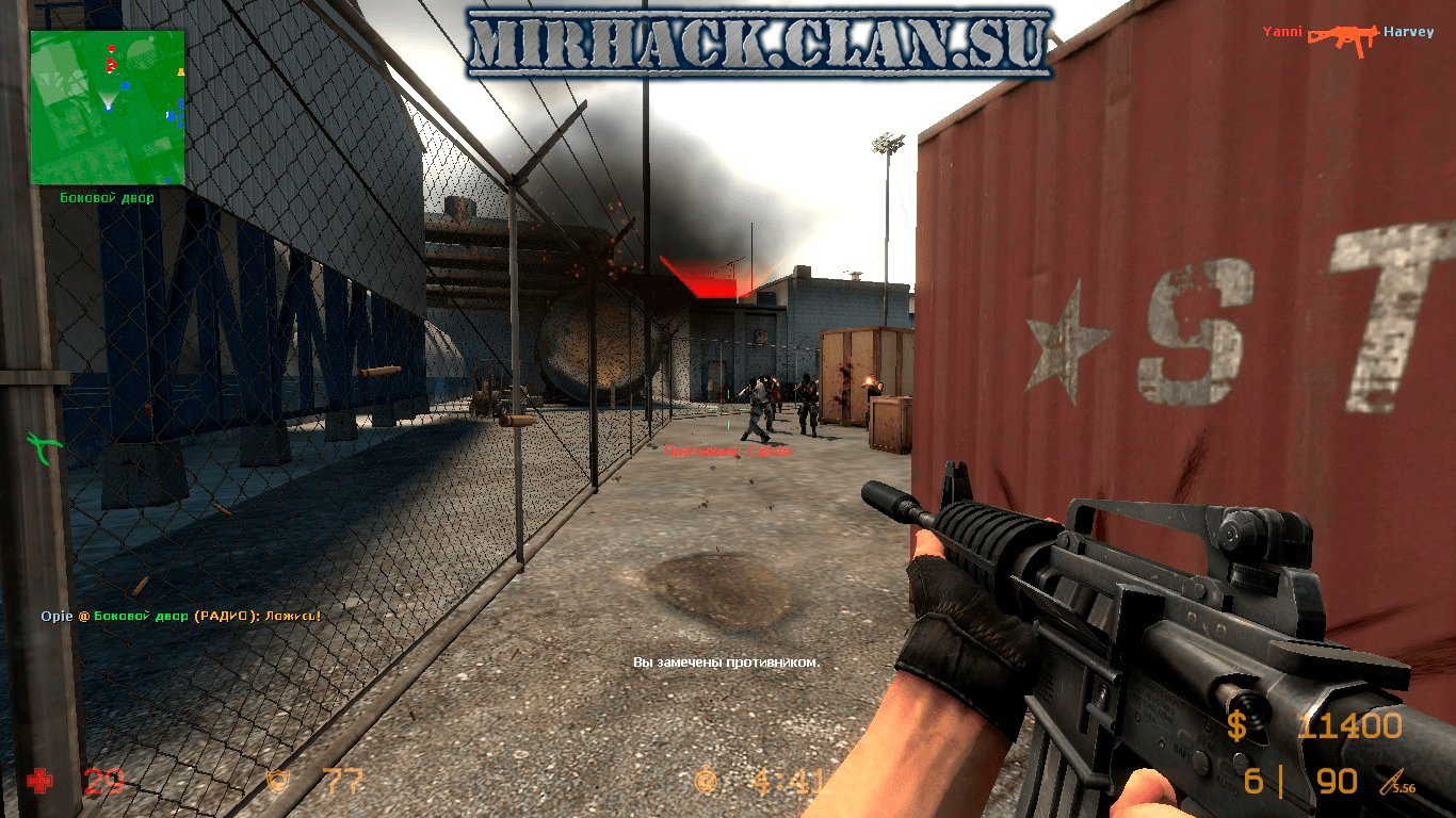 CounterStrikeSource v34 ORIGINAL