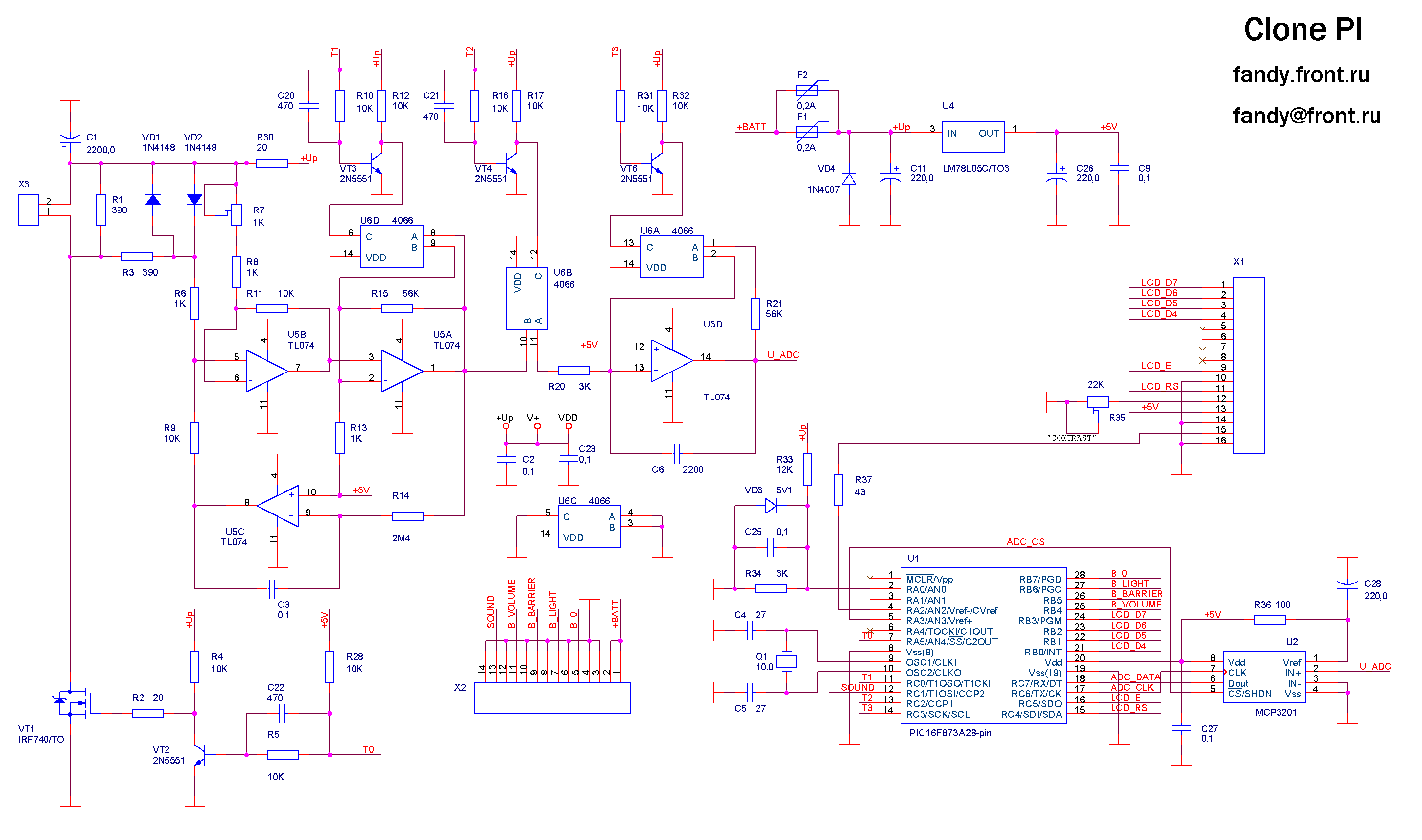Пи схема. Металлоискатель Tracker Pi-2. Схема металлоискателя клон пи в. МД Clone Pi w схема. Схема металлоискателя клон пи ви.