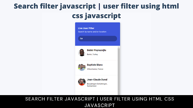 Поиск на javascript