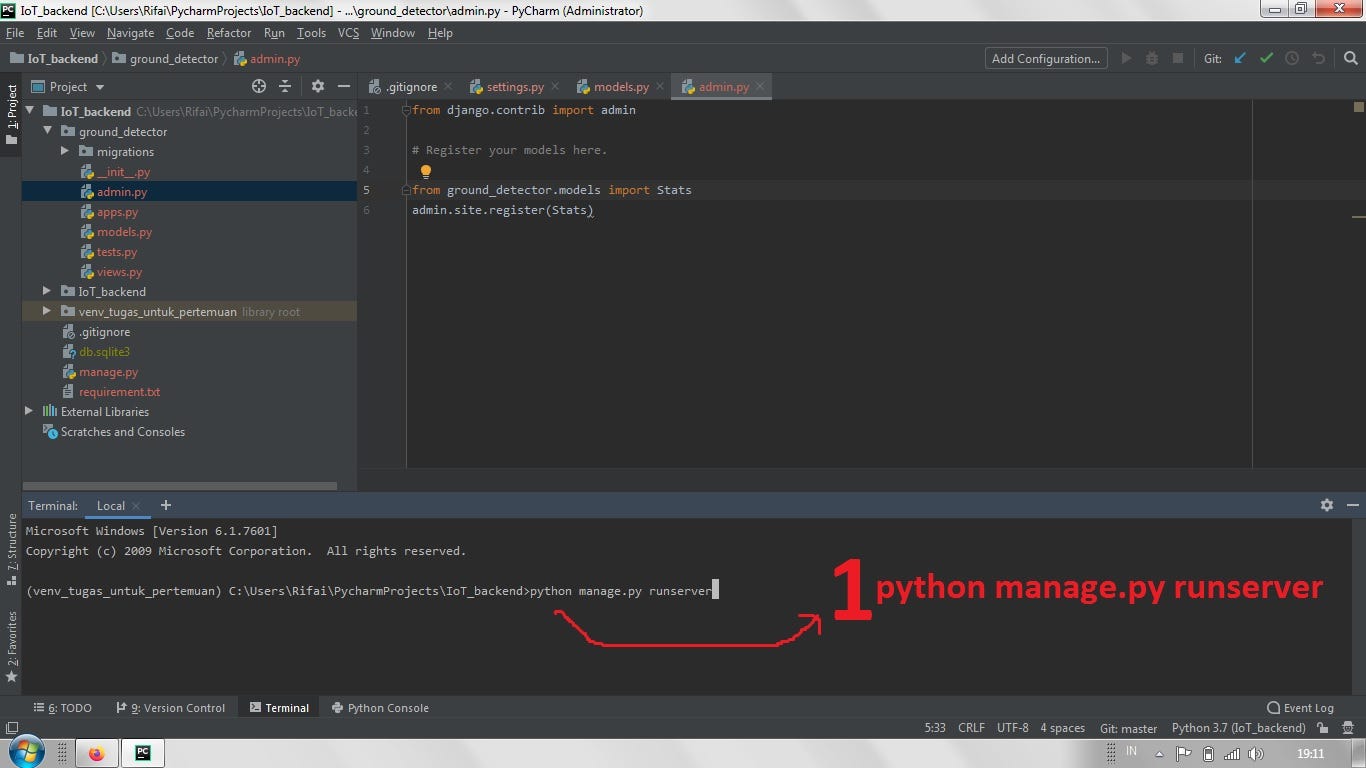 Manage py команды
