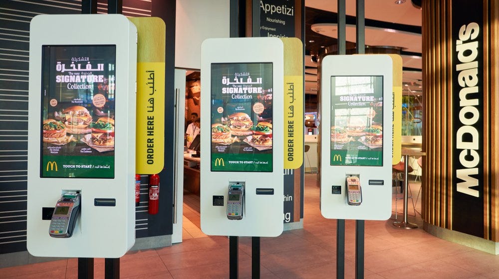 Selfservice di McD, mempermudah kah? by Rhasyab Medium