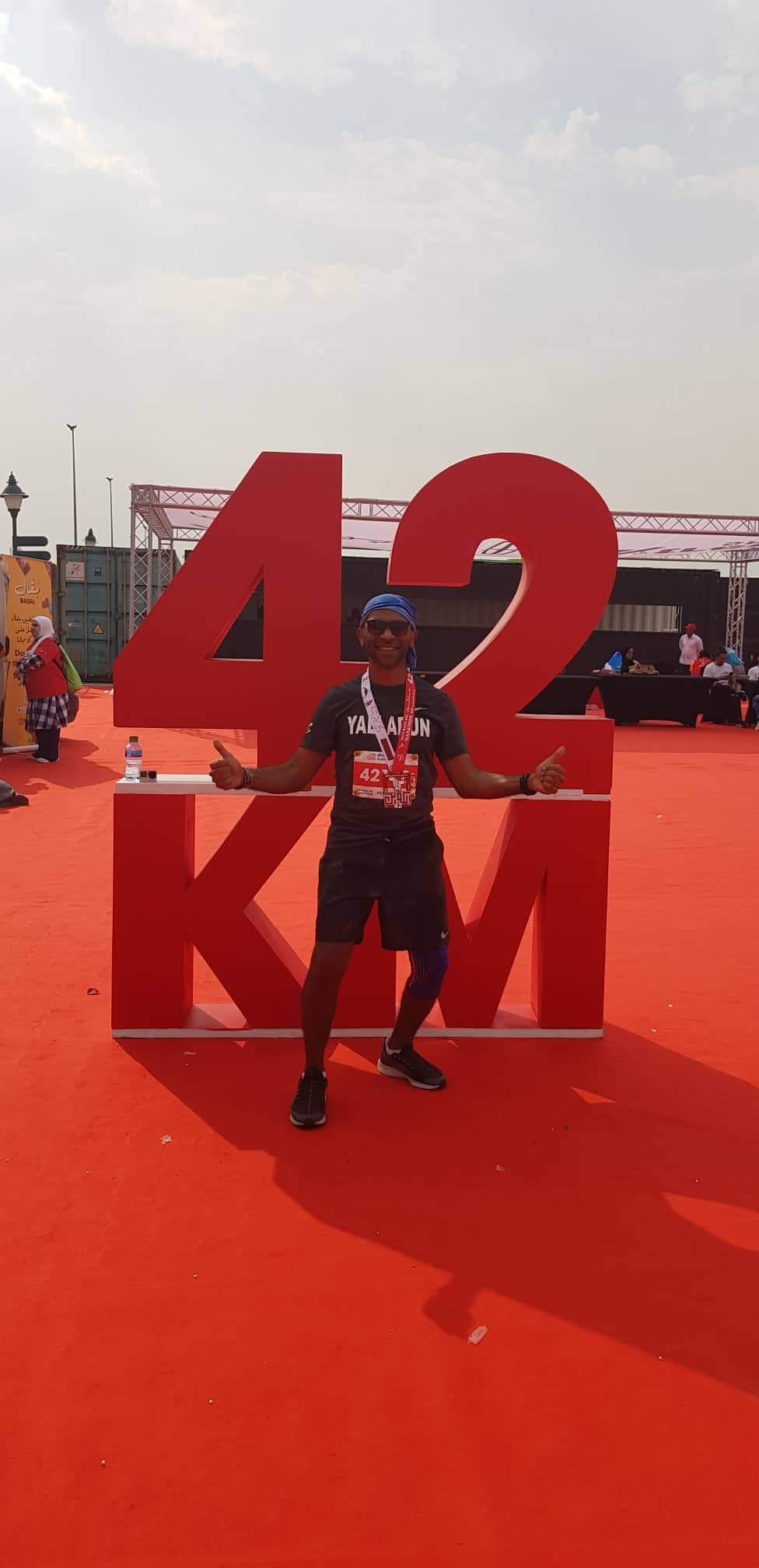 Running Kuwait Marathon 2019. Gulf Bank 642 Kuwait Marathon 2019 by