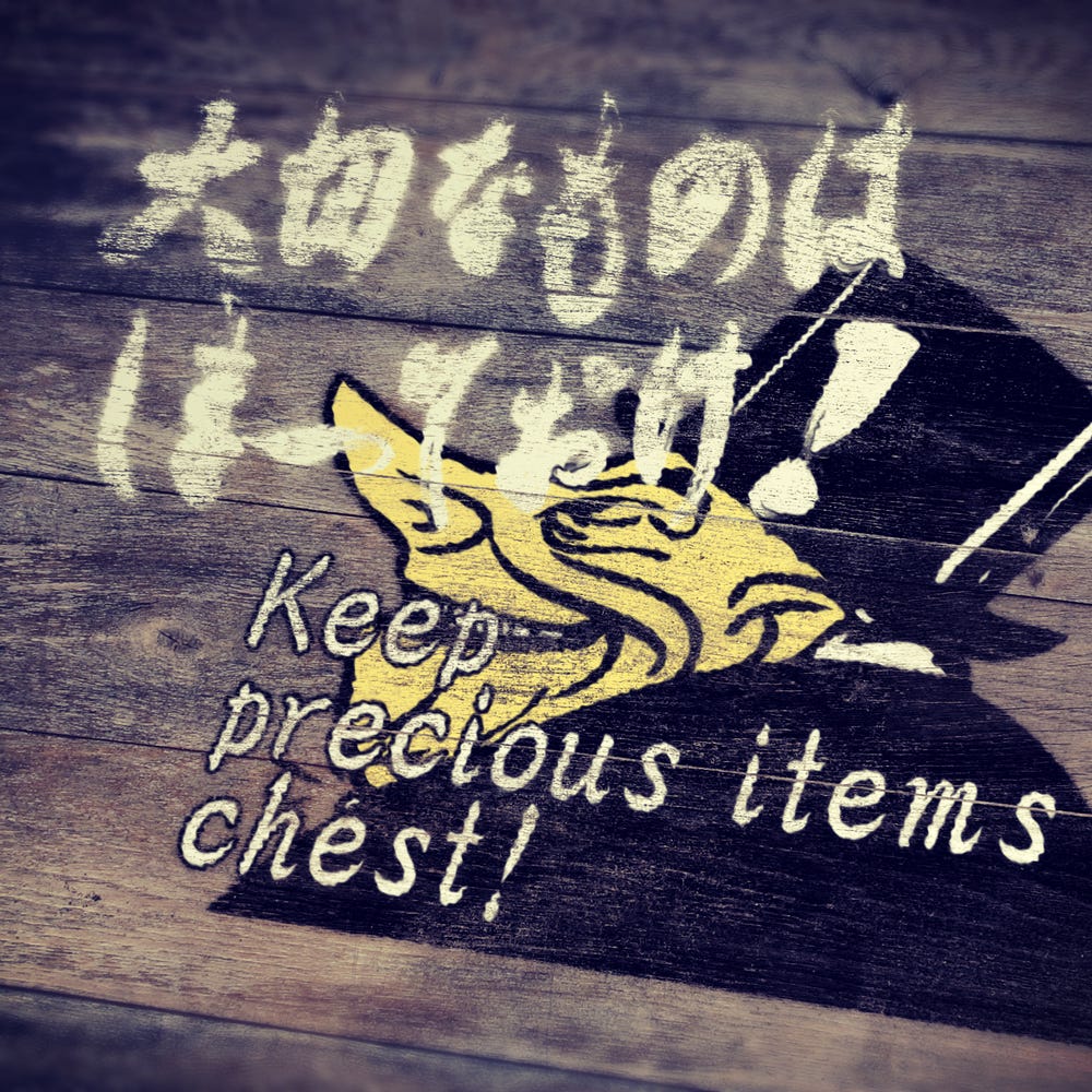 Keep precious items chest!. In Japanese… by JPTONGUE Official Editor JPTONGUE Medium