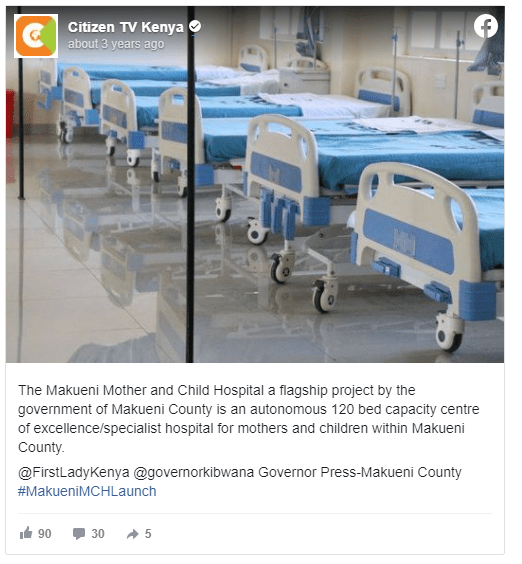 Fact Check Does This Image Show Beds Commissioned to Kawempe Hospital in Uganda? by WanaData