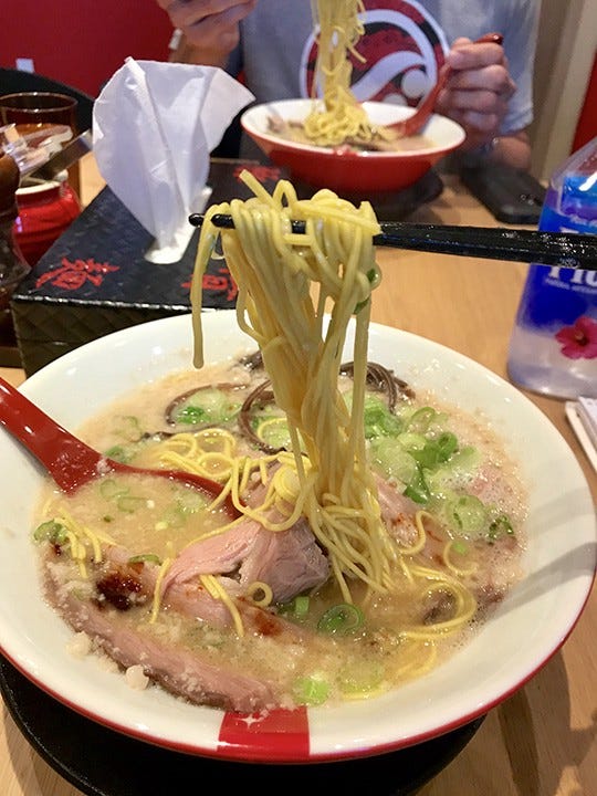 Authentic Japanese Ramen Restaurant Near Me