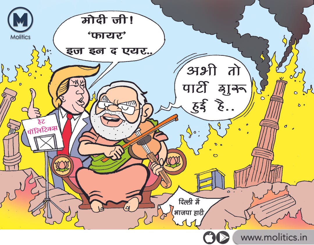 caa protest_funny political cartoon 2020_MoliticsIndian