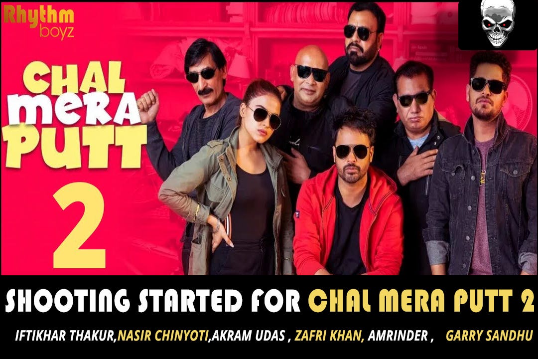 Chal mera putt explores the struggles they face, the lasting friendships they make and the challenges they overcome all whilst trying to get their pr. Chal Mera Putt 2 2020 Full Movie Download Leaked By Tamilrockers And Sull Top Ten Amrinder Gill Simi Chahal By Movies Hub Medium