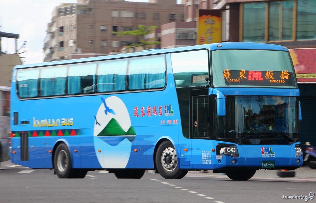 How to get to Yilan — by Coach. Yilan is only 1 hour away from Taipei