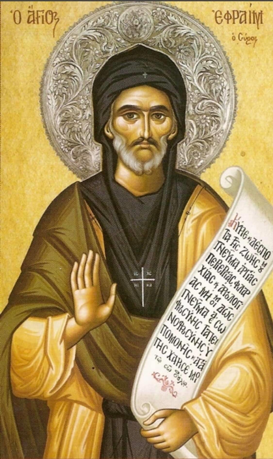 Today the Church remembers St. Ephrem of Edessa, Deacon. by Father