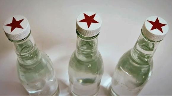 A White Coke Made By The USA To USSR by Karthick Nambi Lessons from