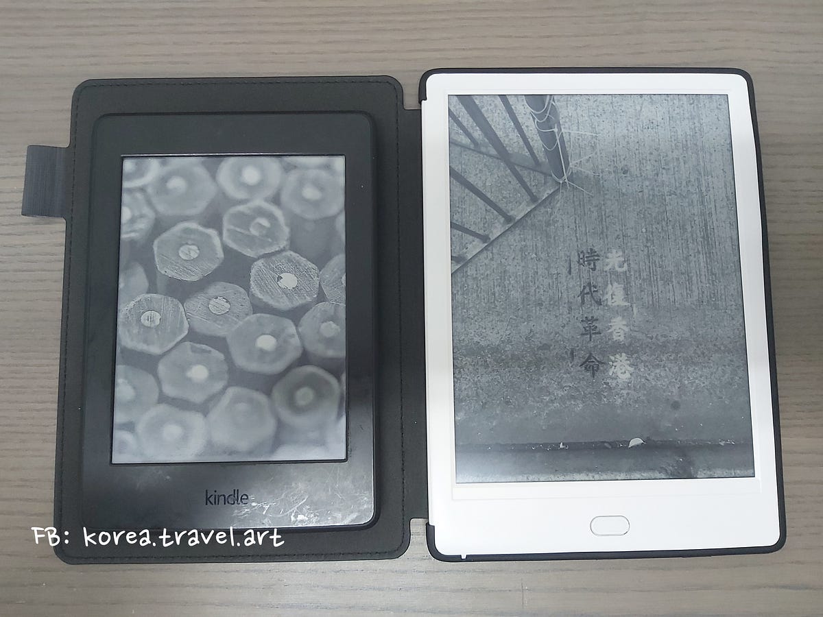 Reading Korean books with ereader by Amy K. korea.travel.arten