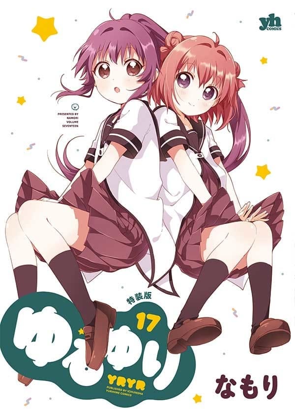 Nonton Anime Given Movie Sub Indo New Anime Go New Anime