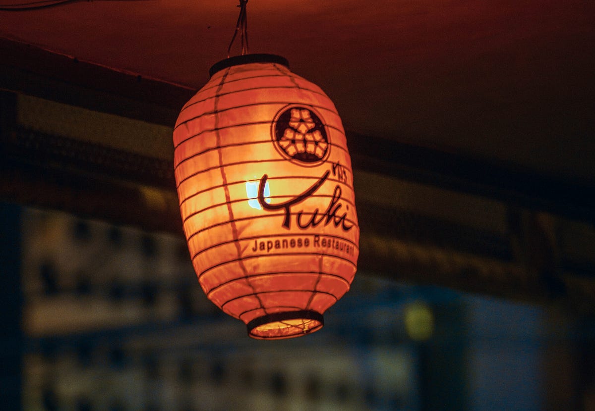 Casual Tips About How To Check If An Object Is Null Java Blockbath71