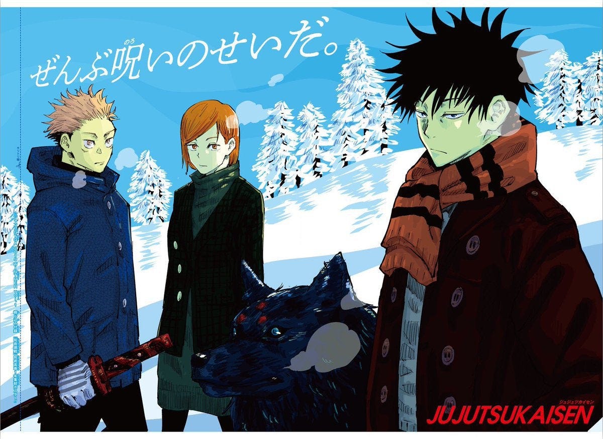 Highest rated) finding wallpapers view all subcategories. Watch!! Jujutsu Kaisen s1e08 : Full Animation | by M Aria ...