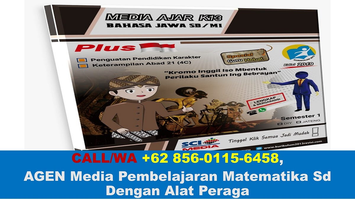 Rpp Sd Dengan Media Poster Rismax