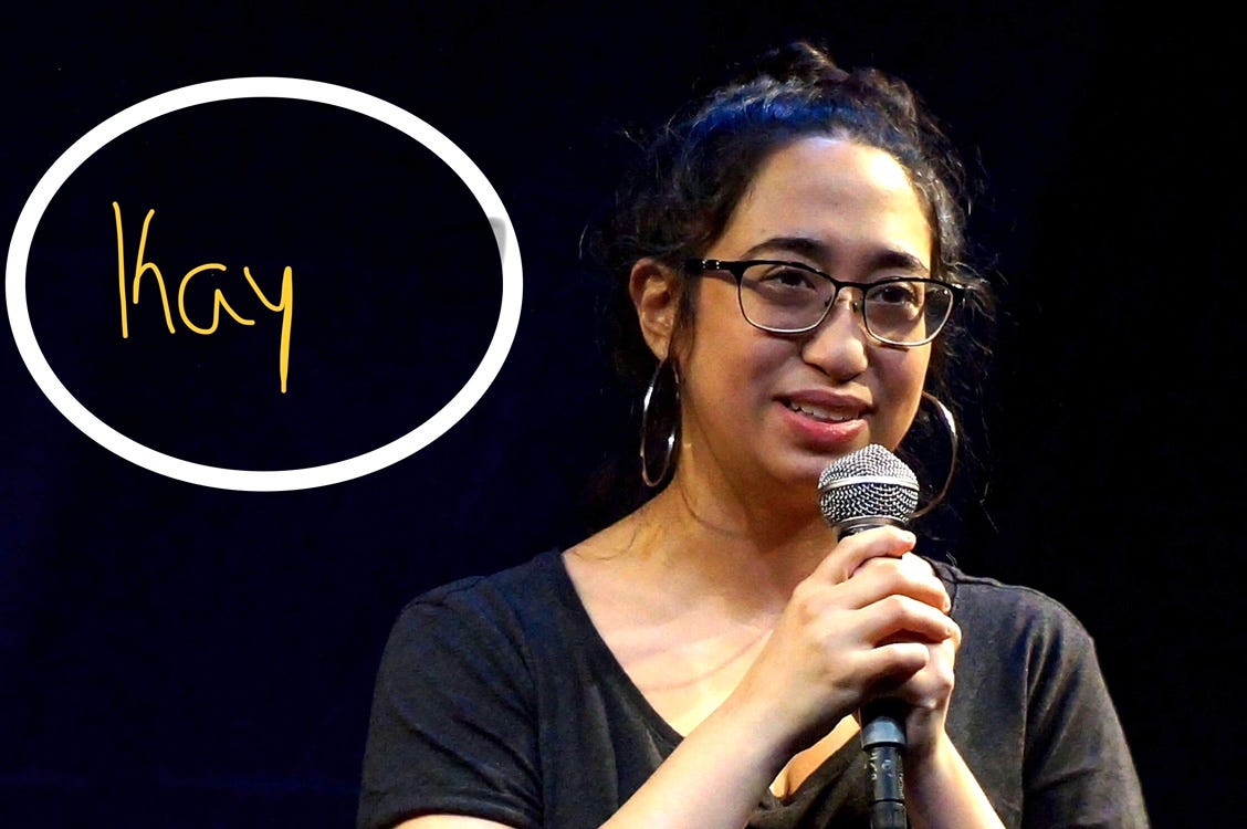 Words White People Have Said to Me by Becca Beberaggi