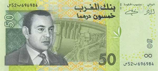 Best way to send money to Morocco from Europe, with love! by Neha