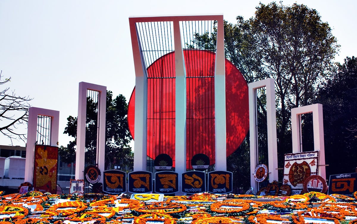 The Bengali Story Behind International Mother Language Day by Tarun The Bengali Story Behind International Mother Language Day by Tarun