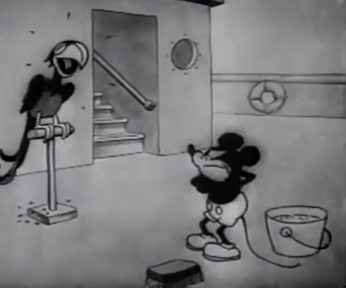 ANIMATION FUNDAMENTALS (With Walt Disney Animation Studios