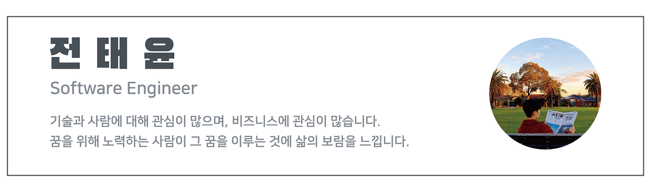 createRef와 useRef 그리고 useImperativeHandle reactnativeseoul