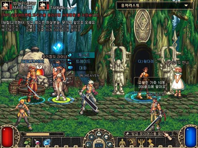 Roblox A Pirates Tale Ashlands Dungeon Complete a pirate's tale roblox dungeons