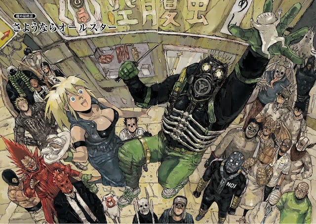[ENG/SUB] S1E07 Dorohedoro — Eps 7 Full Episodes