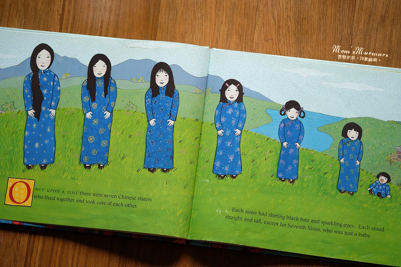 The Seven Chinese Sisters. 英文繪本 Author/Illustrator：Kathy… by Noel Lu