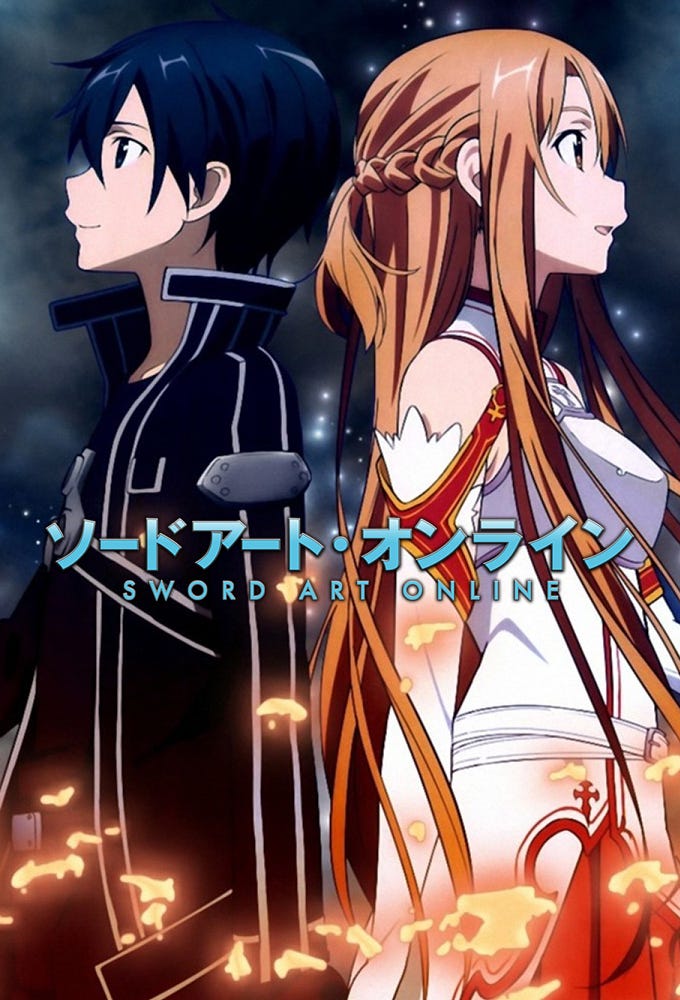 Watch — Sword Art Online Season 4 Episode 13 On Tokyo MX