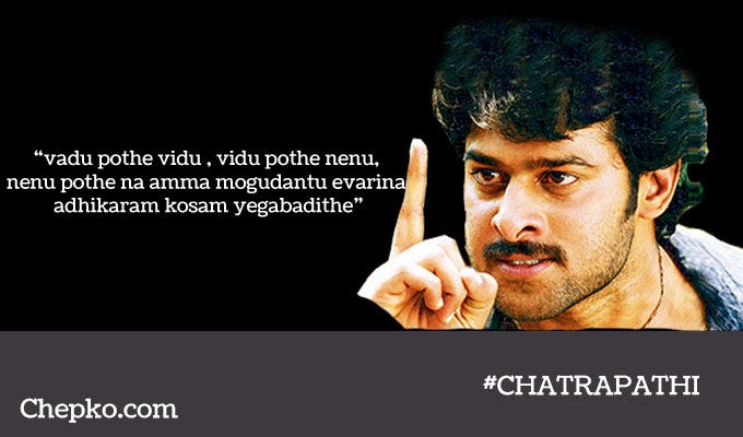 14 Deadly Telugu Punch Dialogues Of Tollywood Of All Times | By Vikram | Medium