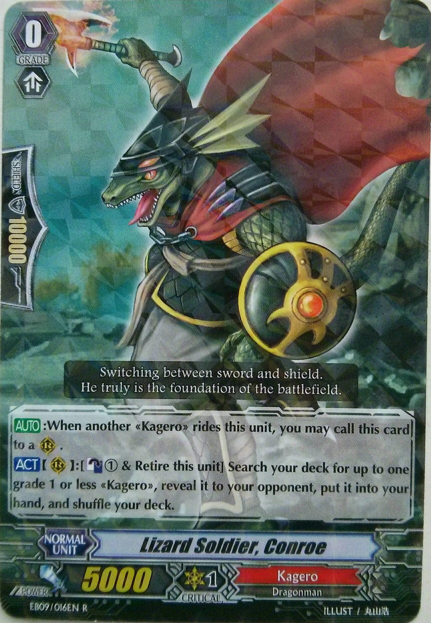 Cardfight Vanguard — Game & Component Overview by MrVectrex Medium