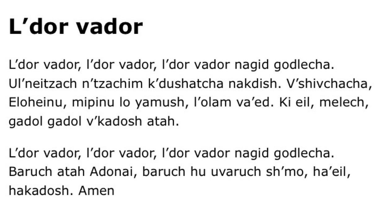 L’dor Vador. April 22, 2020 — IAP Open Mic Night by Alexandra Cohen