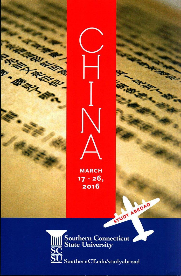 SCSU Spring Break Alternatives. Heirloom Bloom by Christopher Zuniga