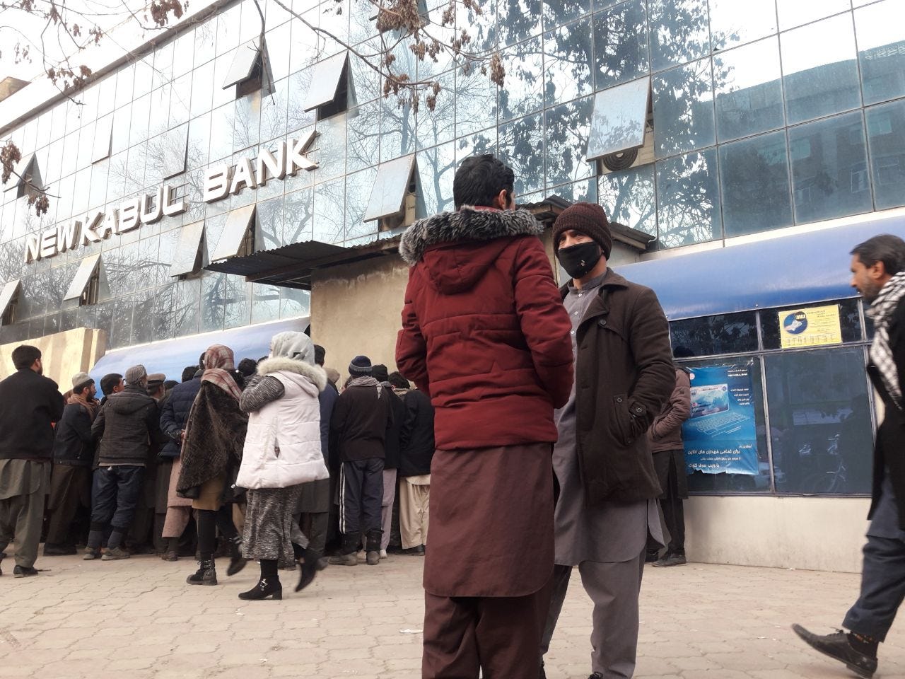 Afghans Rush Banks; Banks Running Out of Money by Alive in