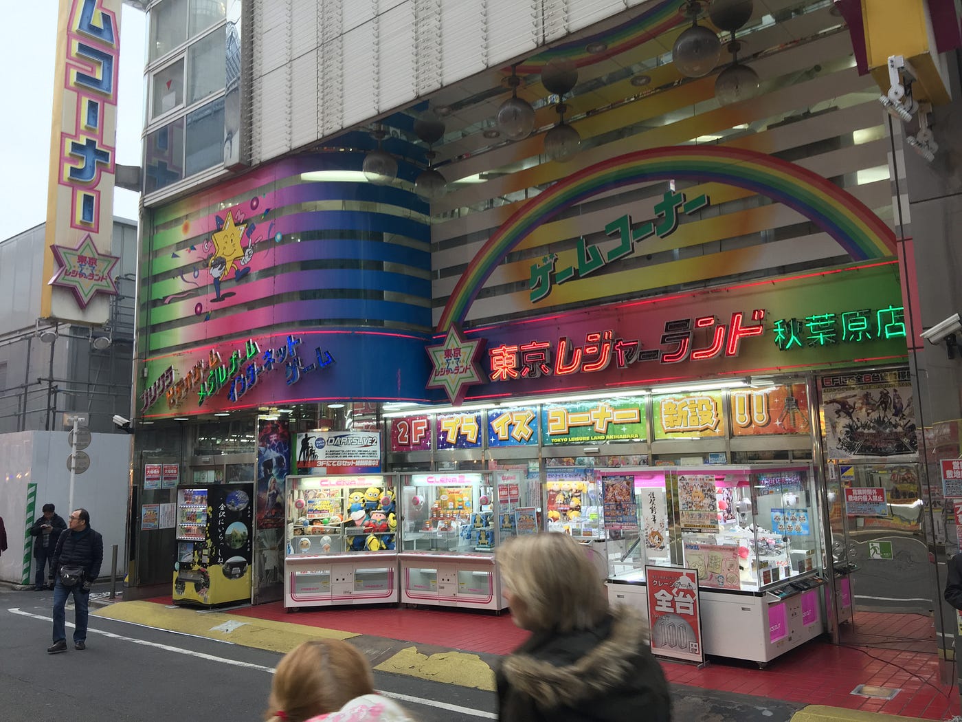 Japan Trip 20172018 Online Fighting Games In Japanese Arcades by