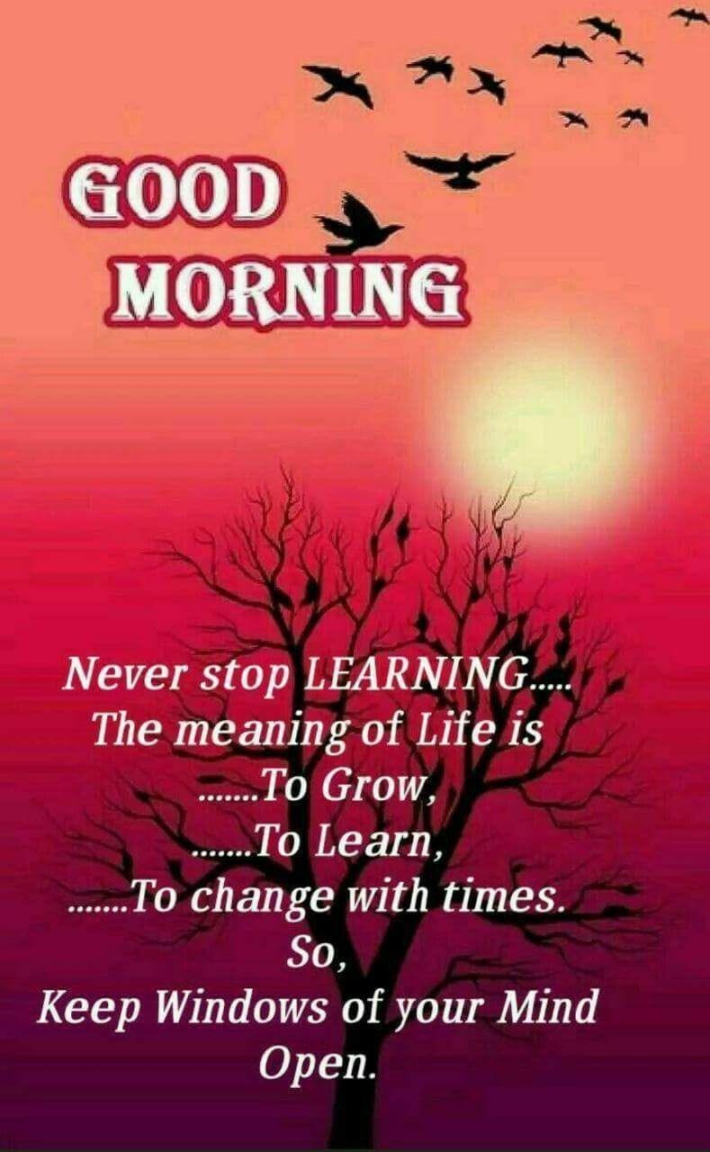 good morning text message for a friend 10 Best Good Morning Messages For Friends And Wishes | By Umesh Kumar | Medium