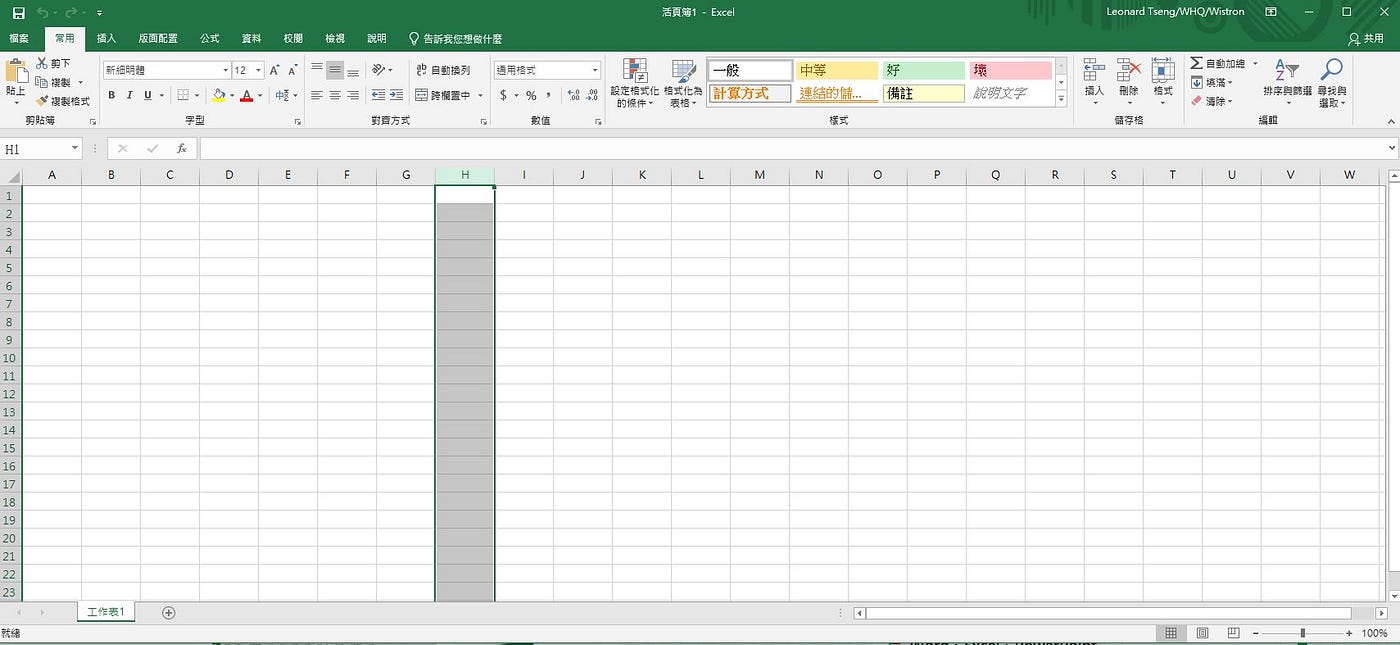 [Python]xlrd, openpyxl操作Excel SQ — Catch And Note Medium