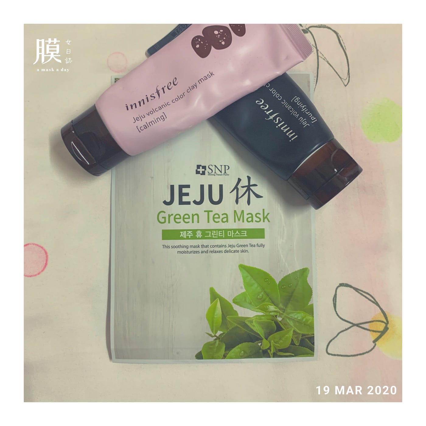 Day 3 SNP Jeju Rest Green Tea Mask by A Mask A Day 膜女日誌 Medium