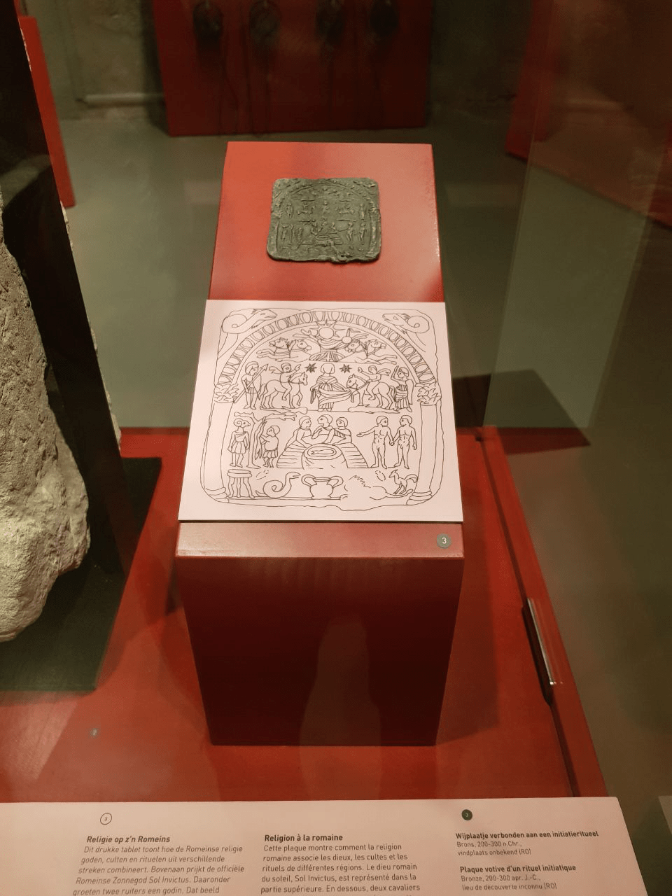 Good Museum With Unique Goods For Persons Good In Languages And History By Kirill Rubcov Medium