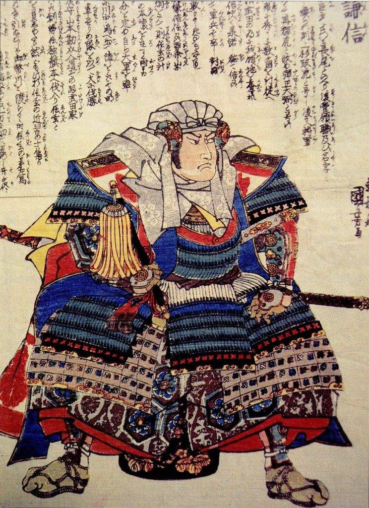 What samurai can teach us about UX | by Nicholas Friebel | UX Collective