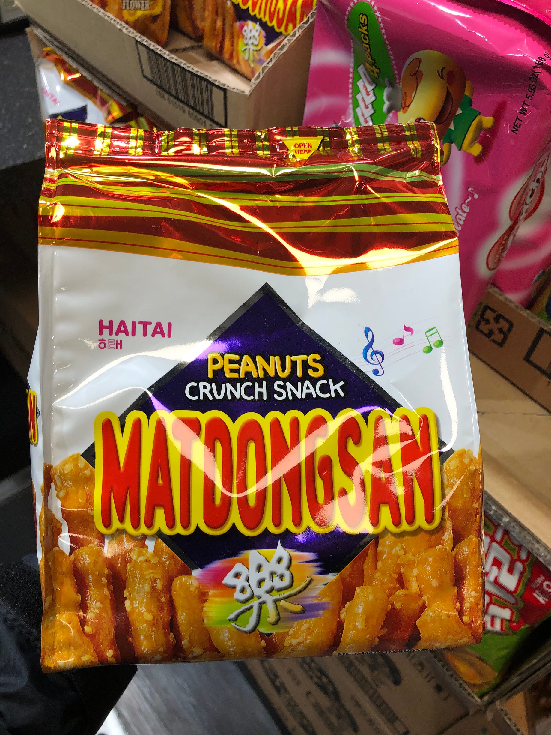 Best Korean Snacks Hmart makeovermaniaamybaybeezz