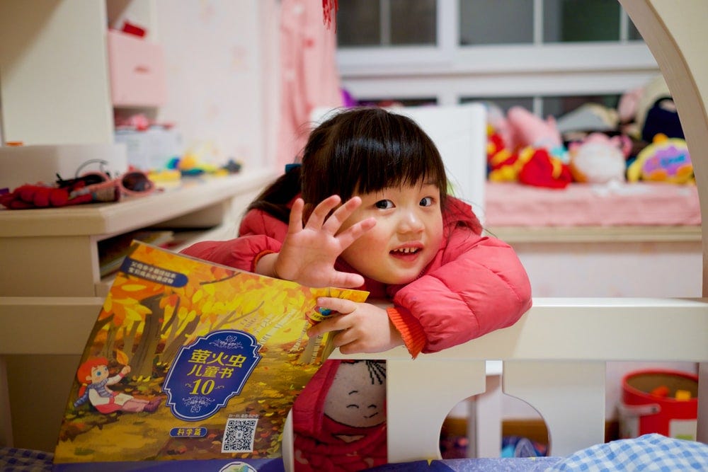 What are the benefits of preschool vs daycare? Is preschool required