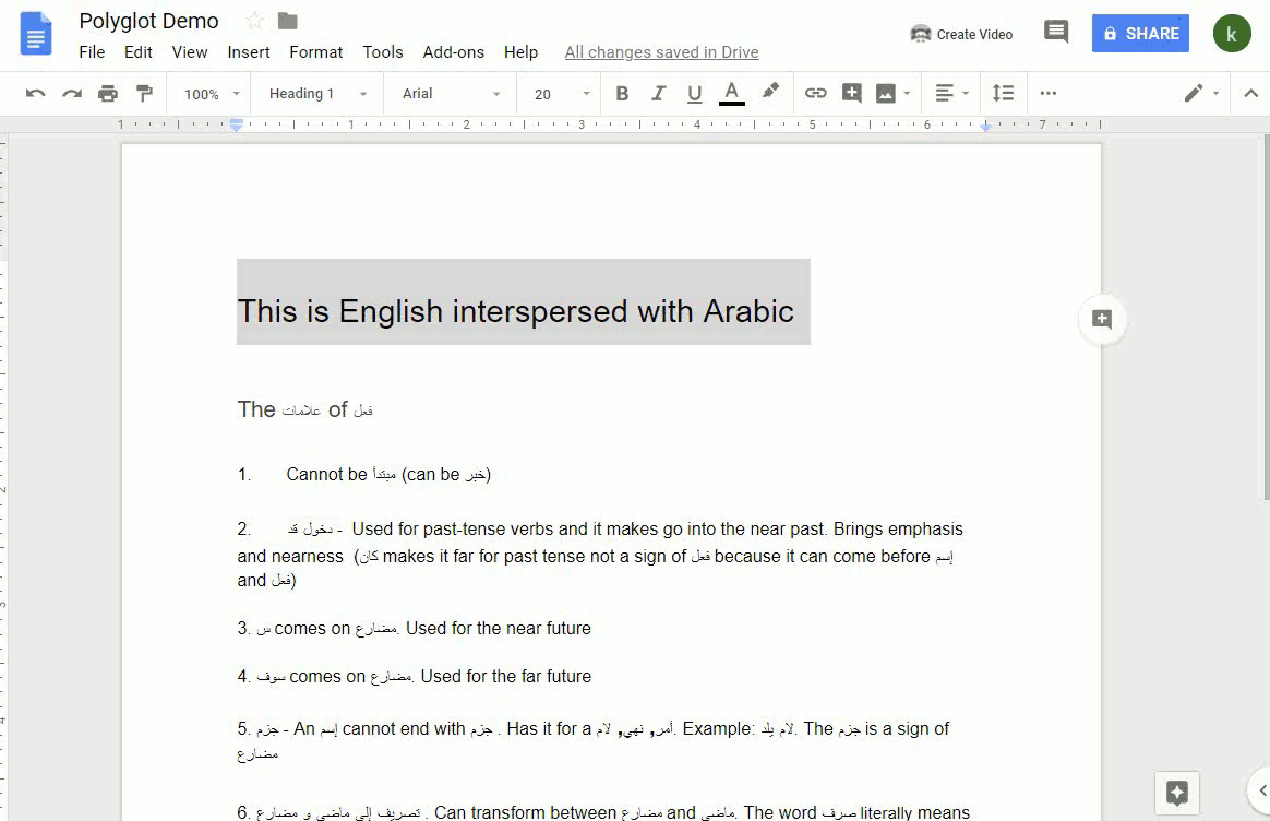 Polyglot. A Google Docs Extension For… by Kenan Alkiek Medium Polyglot. A Google Docs Extension For… by Kenan Alkiek Medium