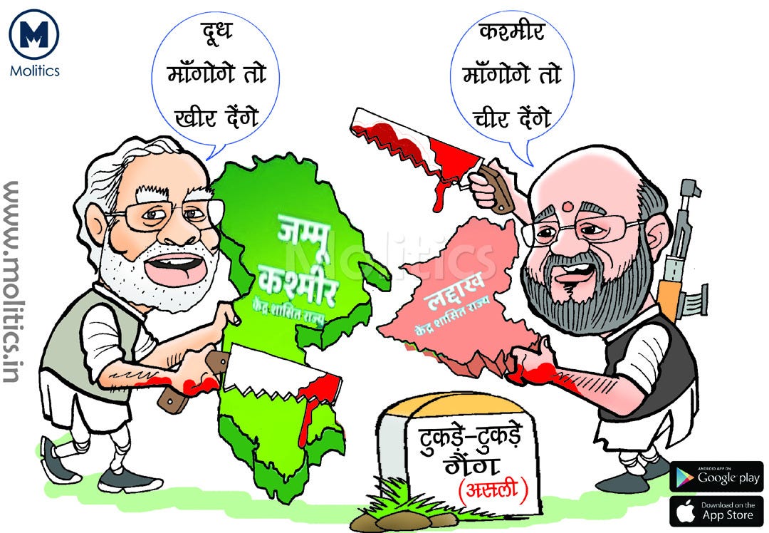 funny political cartoons 2019 political cartoons 2019