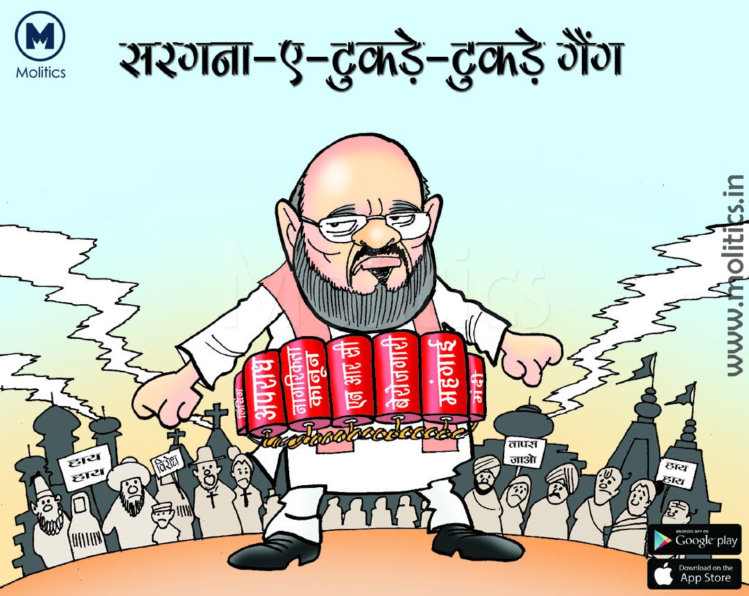 funny political cartoons 2019political cartoons 2019