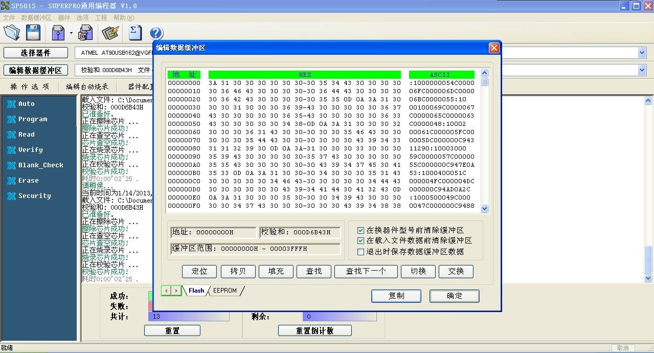 Everything I Learned Bootstrapping a Consumer Electronics Product by