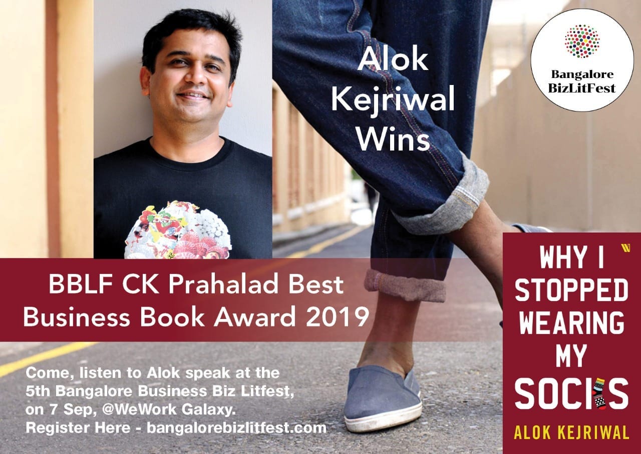 Alok Kejriwal Wins BBLF CK Prahalad Best Business Book Alok Kejriwal Wins BBLF CK Prahalad Best Business Book