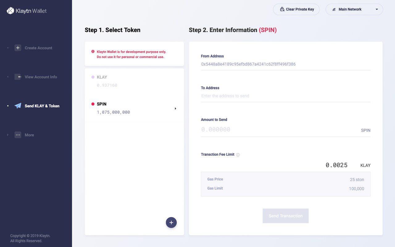 스핀 프로토콜, KCT기반토큰 최초발행완료 !. KCT(Klaytn Compatible Token) 기반토큰 by SPIN Protocol SPINProtocol